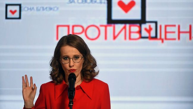 Кандидат в президенты РФ от партии Гражданская инициатива Ксения Собчак в своем предвыборном штабе Кандидат в президенты РФ от партии Гражданская инициатива Ксения Собчак в своем предвыборном штабе