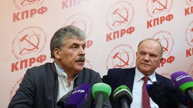 Кандидат в президенты РФ от КПРФ Павел Грудинин и руководитель КПРФ Геннадий Зюганов в предвыборном штабе Кандидат в президенты РФ от КПРФ Павел Грудинин и руководитель КПРФ Геннадий Зюганов в предвыборном штабе