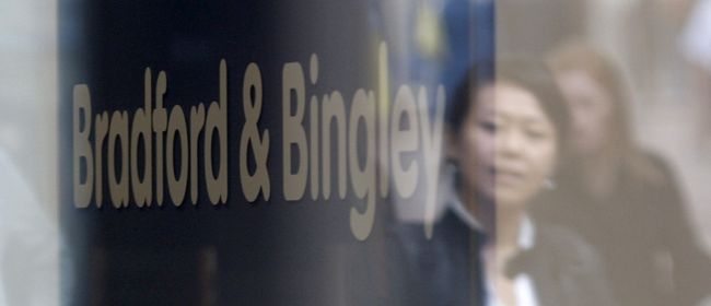 Британский ипотечный банк Bradford & Bingley в Бирмингеме Британский ипотечный банк Bradford & Bingley в Бирмингеме