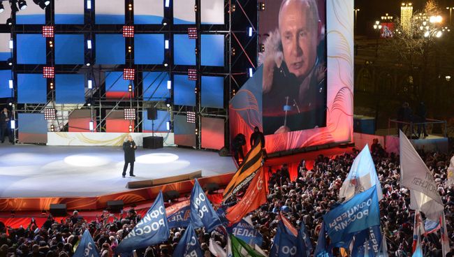 Владимир Путин на митинге-концерте на Манежной площади в Москве