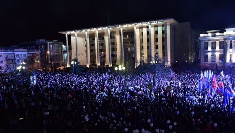 Концерт-митинг, приуроченный к четвертой годовщине воссоединения Крыма с Россией в Краснодаре