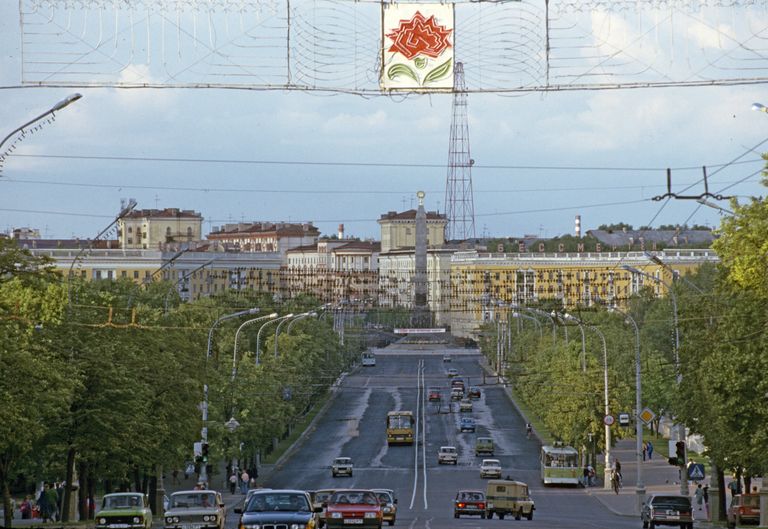 Центральный проспект города Минска
