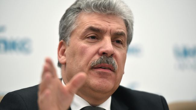 Павел Грудинин на пресс-конференции КПРФ по итогам голосования на выборах президента РФ. 19 марта 2018 Павел Грудинин на пресс-конференции КПРФ по итогам голосования на выборах президента РФ. 19 марта 2018