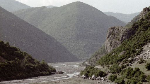 Южная Осетия Южная Осетия - РИА Новости, 1920, 15.07.2022