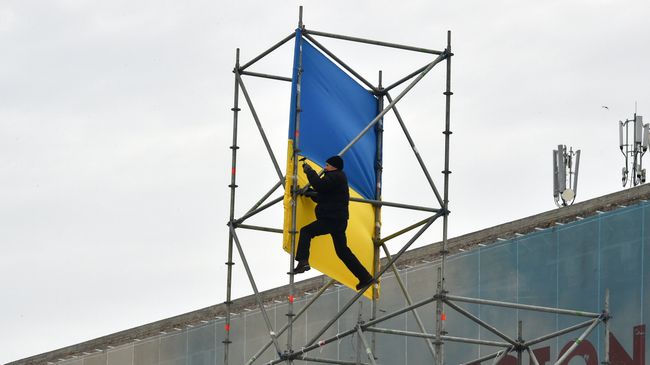 Акция протеста в Киеве. Март 2018 Акция протеста в Киеве. Март 2018