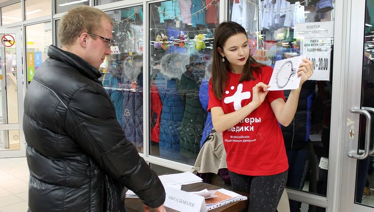 Медицинские добровольцы участвуют в акциях, посвященных профилактике социально значимых заболеваний Медицинские добровольцы участвуют в акциях, посвященных профилактике социально значимых заболеваний