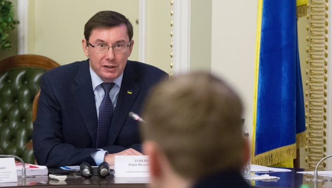 Генпрокурор Украины Юрий Луценко на заседании комитета по вопросам регламента и организации работы Верховной Рады Украины Генпрокурор Украины Юрий Луценко на заседании комитета по вопросам регламента и организации работы Верховной Рады Украины