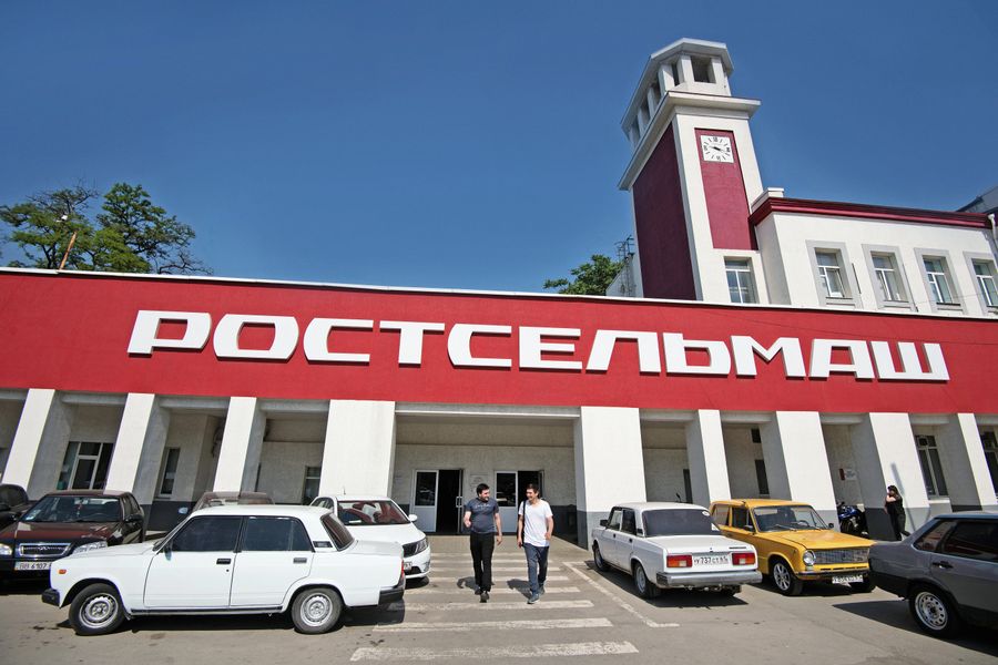 Главная проходная компании Ростсельмаш Главная проходная компании Ростсельмаш