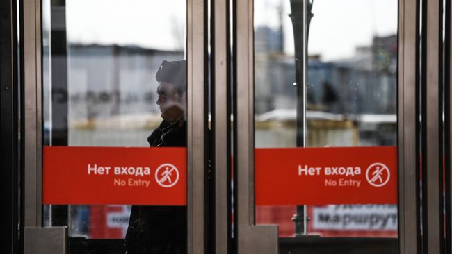 Московский метрополитен. Архив