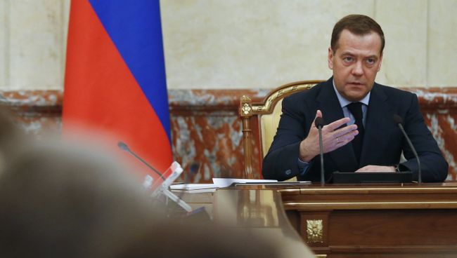 Председатель правительства РФ Дмитрий Медведев. Архивное фото