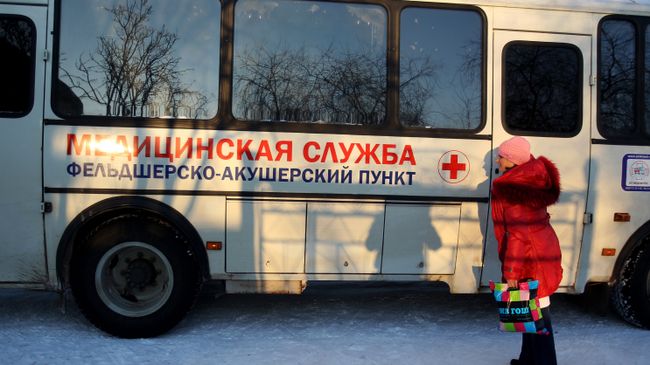 Передвижной фельдшерско-акушерский пункт Передвижной фельдшерско-акушерский пункт