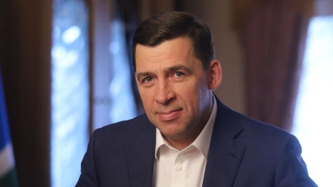 Губернатор Свердловской области Евгений Куйвашев Губернатор Свердловской области Евгений Куйвашев