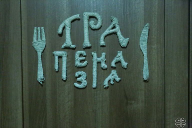 антикафе Спасского монастыря в Якутске антикафе Спасского монастыря в Якутске