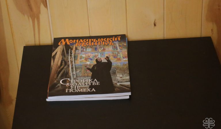журнал о монастырской жизни в Спасской обители Якутска журнал о монастырской жизни в Спасской обители Якутска