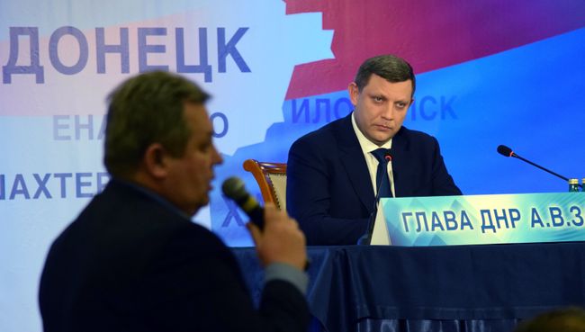 Глава Донецкой народной республики Александр Захарченко во время пресс-конференции в Донецке. 22 марта 2018