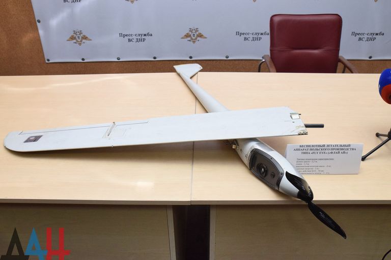 Военнослужащие ДНР сбили беспилотный летательный аппарат польского производства