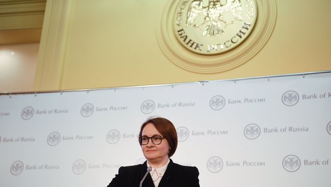 Председатель Центрального банка РФ Эльвира Набиуллина на пресс-конференции по итогам заседания совета директоров Банка России. 23 марта 2018 Председатель Центрального банка РФ Эльвира Набиуллина на пресс-конференции по итогам заседания совета директоров Банка России. 23 марта 2018