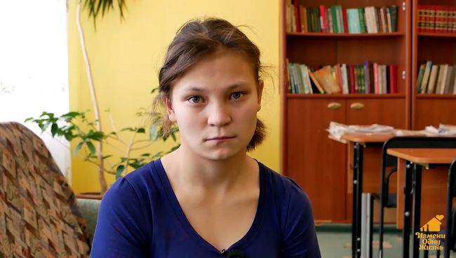 Элина Г., октябрь 2002, Республика Башкортостан