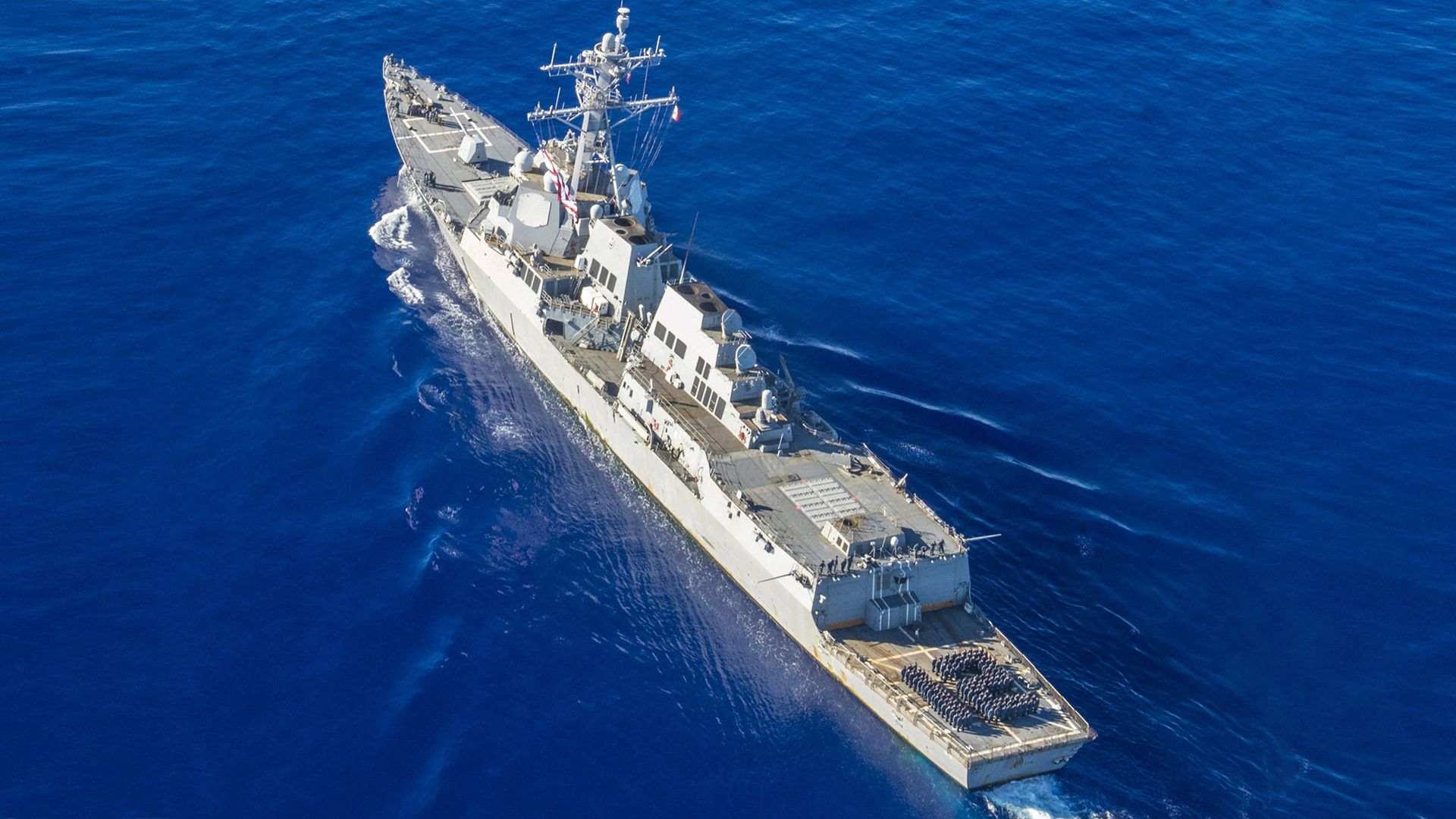 Эсминец ВМС США - РИА Новости, 1920, 27.08.2026