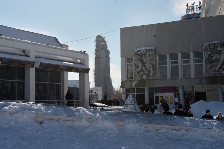 Снос недостроенной телебашни в Екатеринбурге Снос недостроенной телебашни в Екатеринбурге