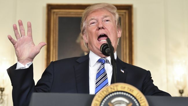 Президент США Дональд Трамп. Архивное фото Президент США Дональд Трамп. Архивное фото