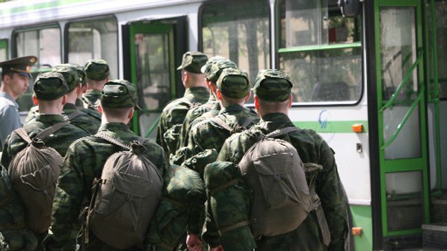 Призыв в армию