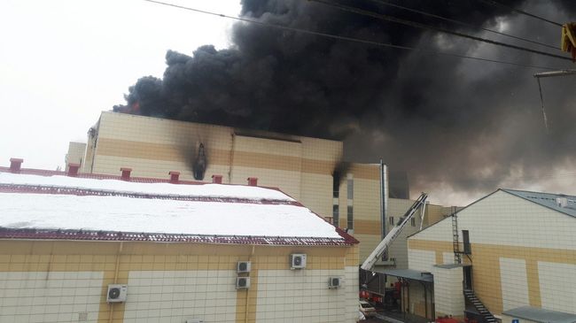 Пожар в торговом центре «Зимняя вишня» в Кемерово. 25 марта 2018
