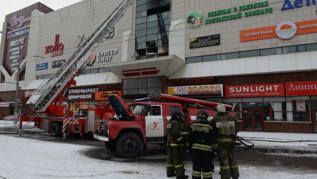 Пожар в торговом центре «Зимняя вишня» в Кемерово