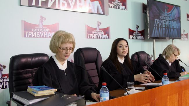 Первое заседание народного трибунала над представителями украинских властей в Донецке. 26 марта 2018 Первое заседание народного трибунала над представителями украинских властей в Донецке. 26 марта 2018