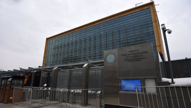 Здание посольства США в Большом Девятинском переулке в Москве Здание посольства США в Большом Девятинском переулке в Москве