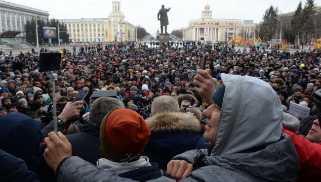 Митинг у администрации Кемерово. 27 марта 2018 Митинг у администрации Кемерово. 27 марта 2018