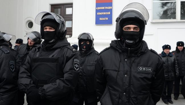 Митинг у администрации Кемерово Митинг у администрации Кемерово