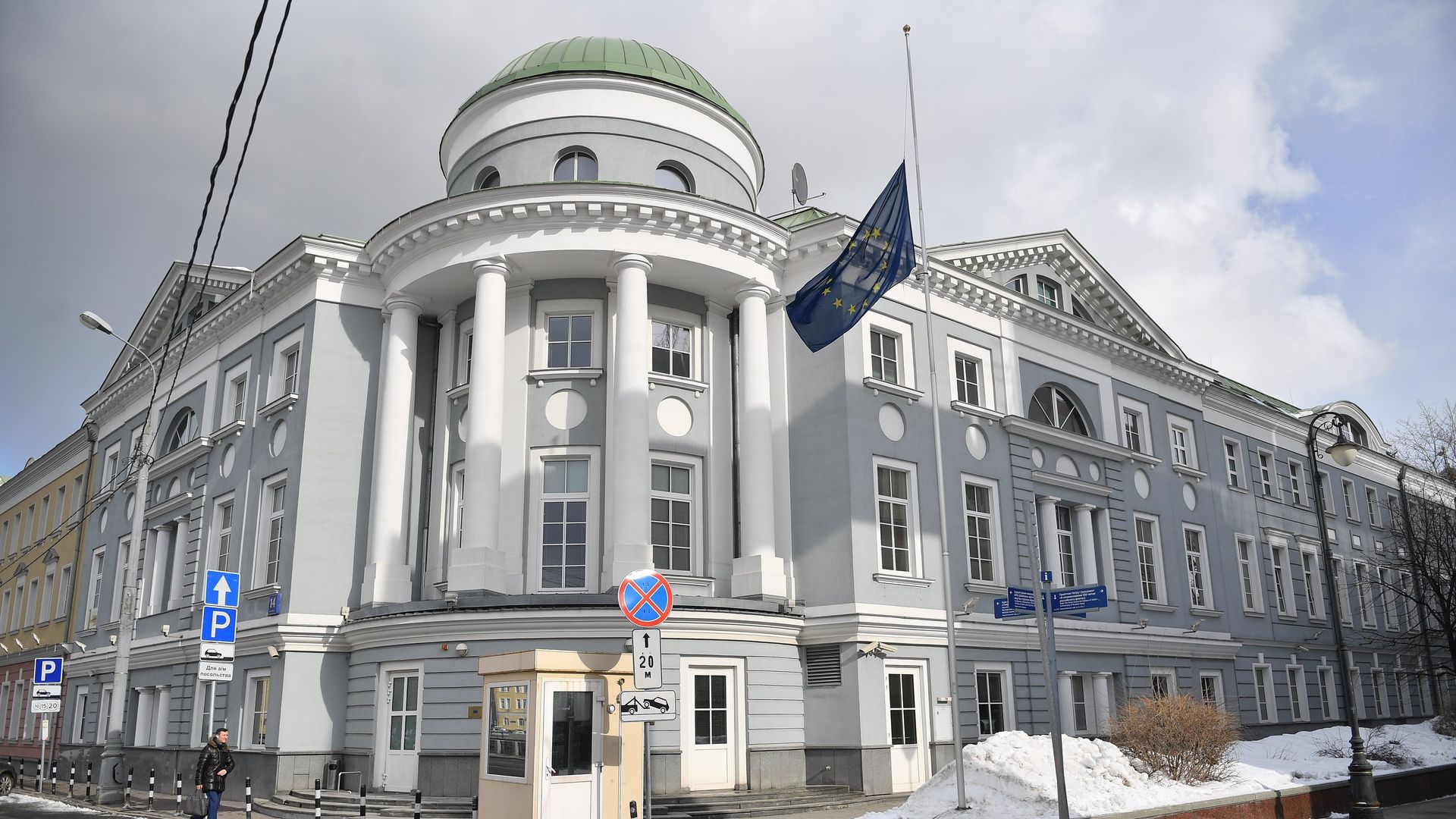 Здание представительства Европейского Союза в Москве Здание представительства Европейского Союза в Москве - РИА Новости, 1920, 04.03.2024