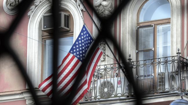 Генеральное консульство США. Архивное фото