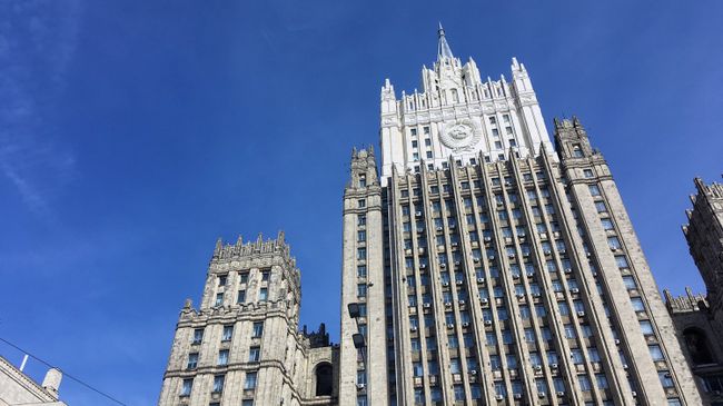 Здание МИД России Здание МИД России