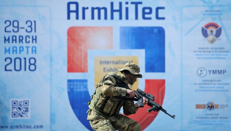 Международная выставка вооружения и оборонных технологий ArmHiTec-2018 в Ереване Международная выставка вооружения и оборонных технологий ArmHiTec-2018 в Ереване