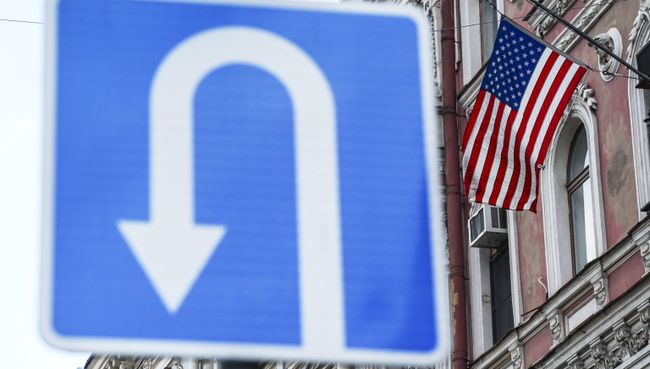 Флаг на здании генерального консульства США в Санкт-Петербурге. Архивное фото
