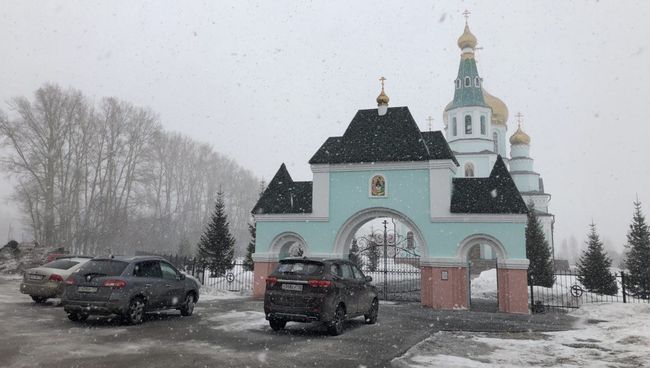 Храме Преподобного Сергия Радонежского города Топки. 30 марта 2018 Храме Преподобного Сергия Радонежского города Топки. 30 марта 2018