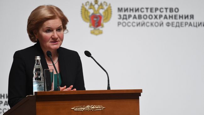 Заместитель председателя правительства РФ Ольга Голодец на заседании коллегии министерства здравоохранения РФ в Москве. 30 марта 2018