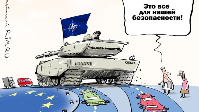 С дороги, мелюзга! С дороги, мелюзга!