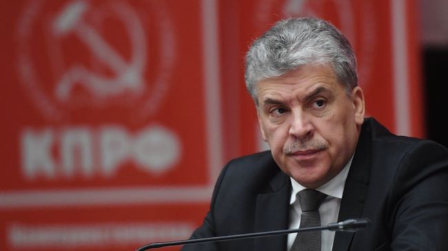 Директор ЗАО «Совхоз имени Ленина», экс-кандидат на пост президента РФ от партии КПРФ Павел Грудинин