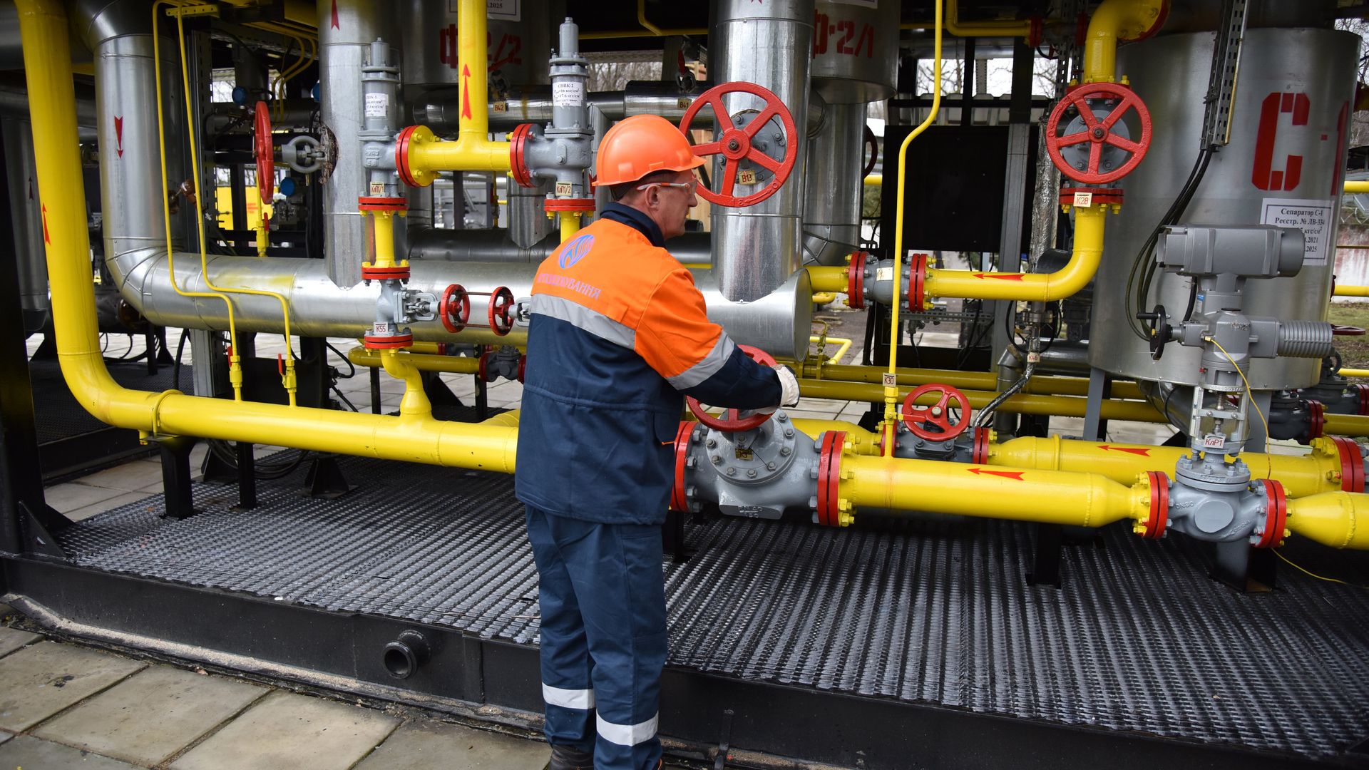 Газодобывающее предприятие на Украине Газодобывающее предприятие на Украине - РИА Новости, 1920, 09.06.2022