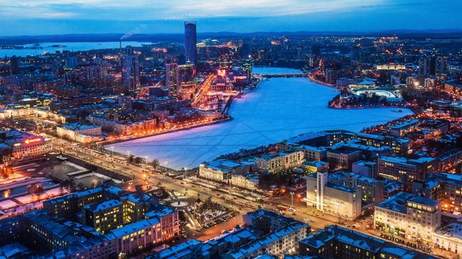 Вечерний Екатеринбург Вечерний Екатеринбург
