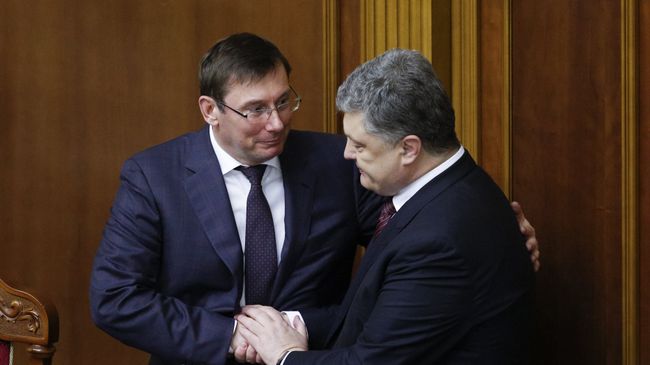 Юрий Луценко и Петр Порошенко в Раде. 12 мая 2016 Юрий Луценко и Петр Порошенко в Раде. 12 мая 2016