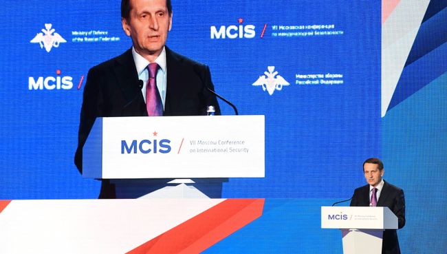 Директор Службы внешней разведки Сергей Нарышкин выступает на VII Московской конференции по международной безопасности. 4 апреля 2018 Директор Службы внешней разведки Сергей Нарышкин выступает на VII Московской конференции по международной безопасности. 4 апреля 2018
