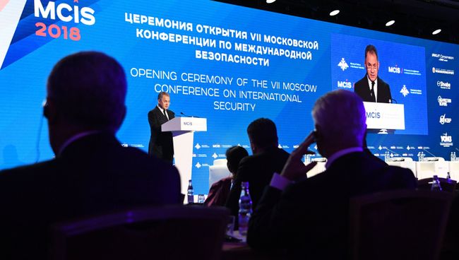 Министр обороны РФ Сергей Шойгу выступает на VII Московской конференции по международной безопасности. 4 апреля 2018 Министр обороны РФ Сергей Шойгу выступает на VII Московской конференции по международной безопасности. 4 апреля 2018