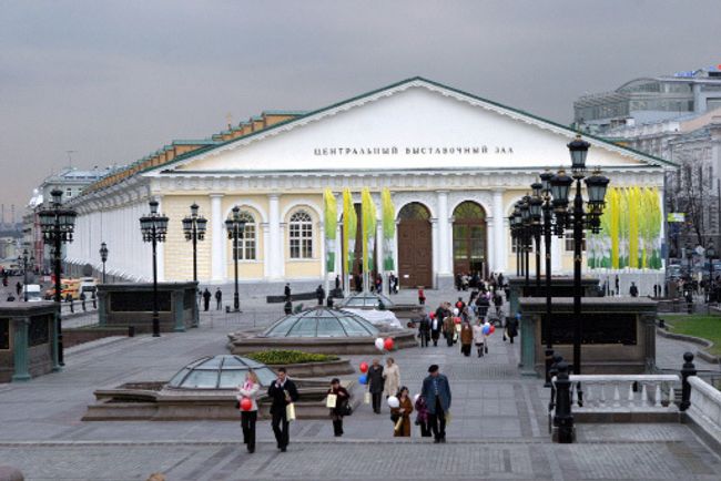Здание Центрального выставочного зала Здание Центрального выставочного зала