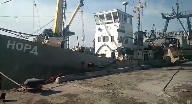 Задержанное в украинской части территориальных вод Азовского моря рыболовецкое судно Норд Задержанное в украинской части территориальных вод Азовского моря рыболовецкое судно Норд