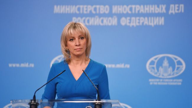 Официальный представитель министерства иностранных дел России Мария Захарова. Архивное фото Официальный представитель министерства иностранных дел России Мария Захарова. Архивное фото