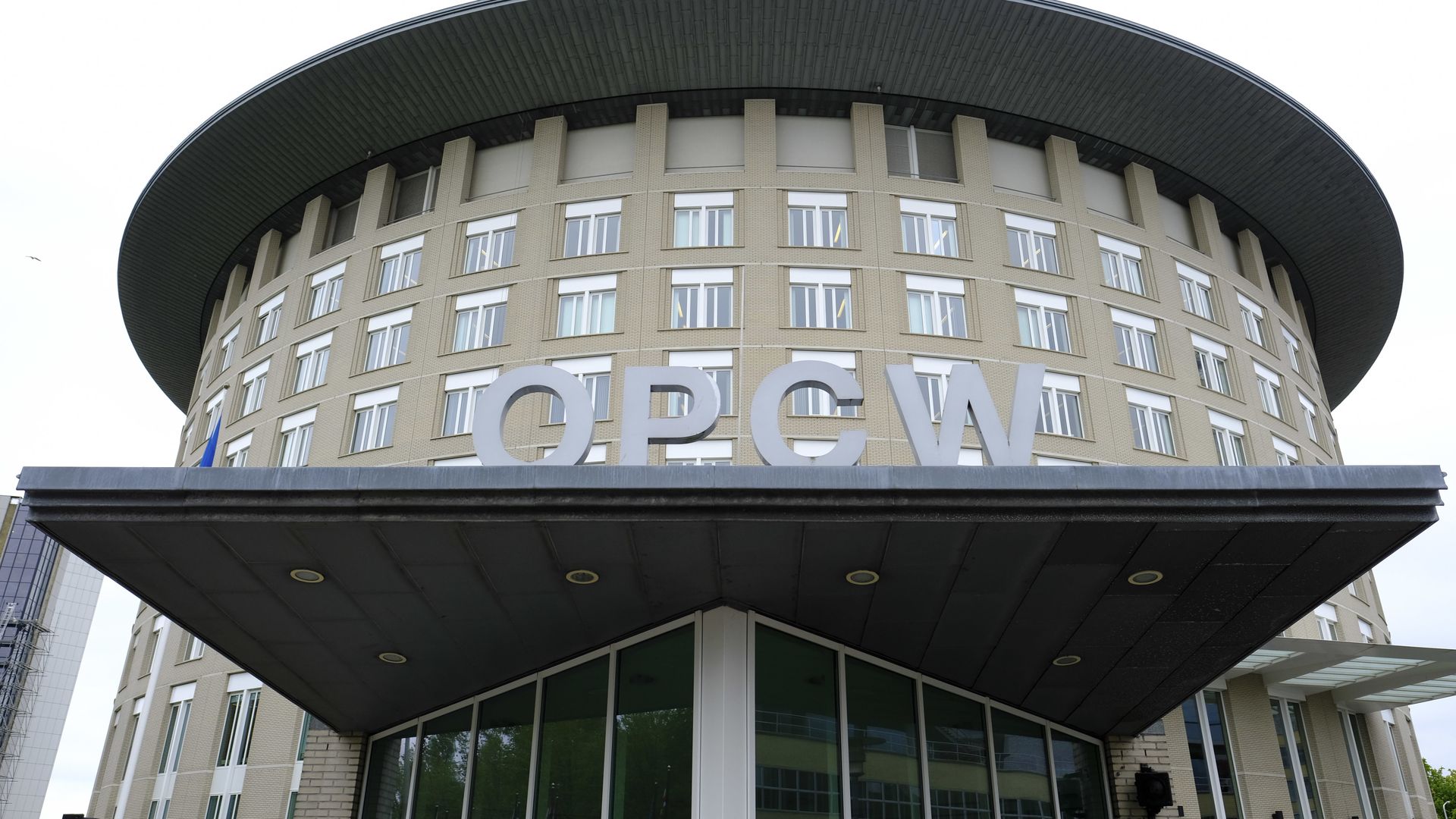Штаб-квартира Организации по запрещению химического оружия в Гааге, Нидерланды Штаб-квартира Организации по запрещению химического оружия в Гааге, Нидерланды - РИА Новости, 1920, 07.02.2025
